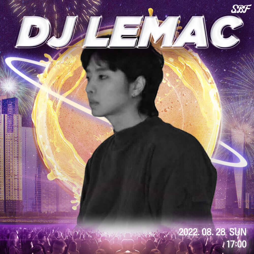 DJ LEMAC
