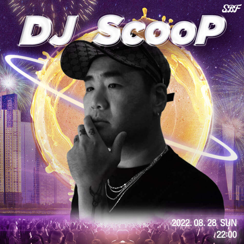 DJ ScooP