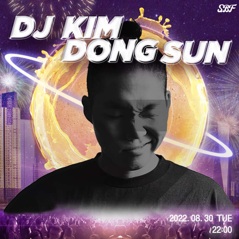 DJ KIM DONG SUN