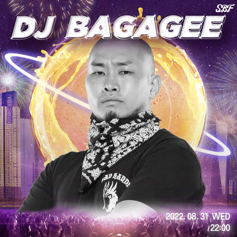 DJ BAGAGEE