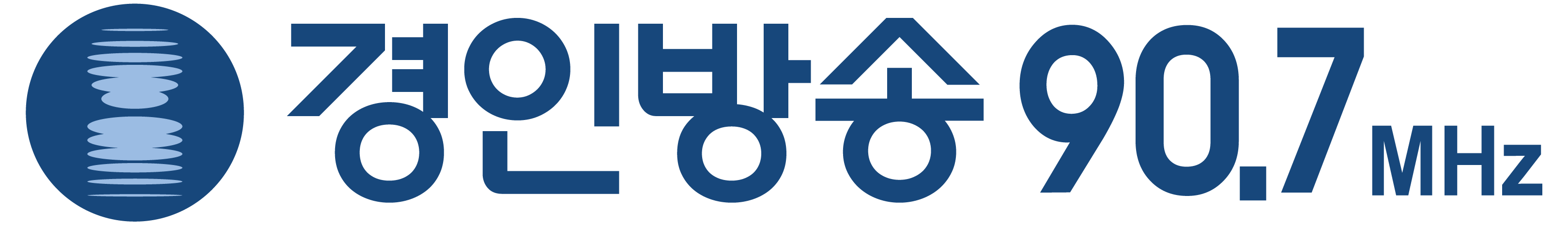 경인방송 90.7MHz