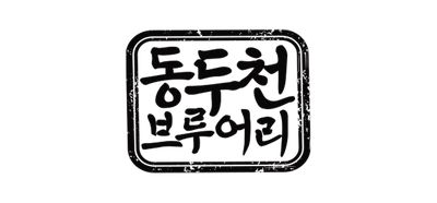 동두천